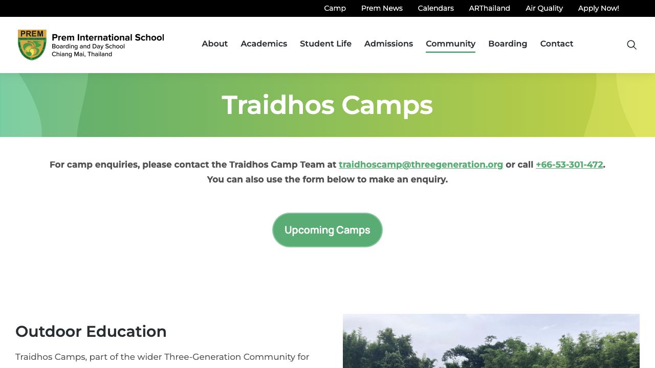 Traidhos 官方營隊頁截圖