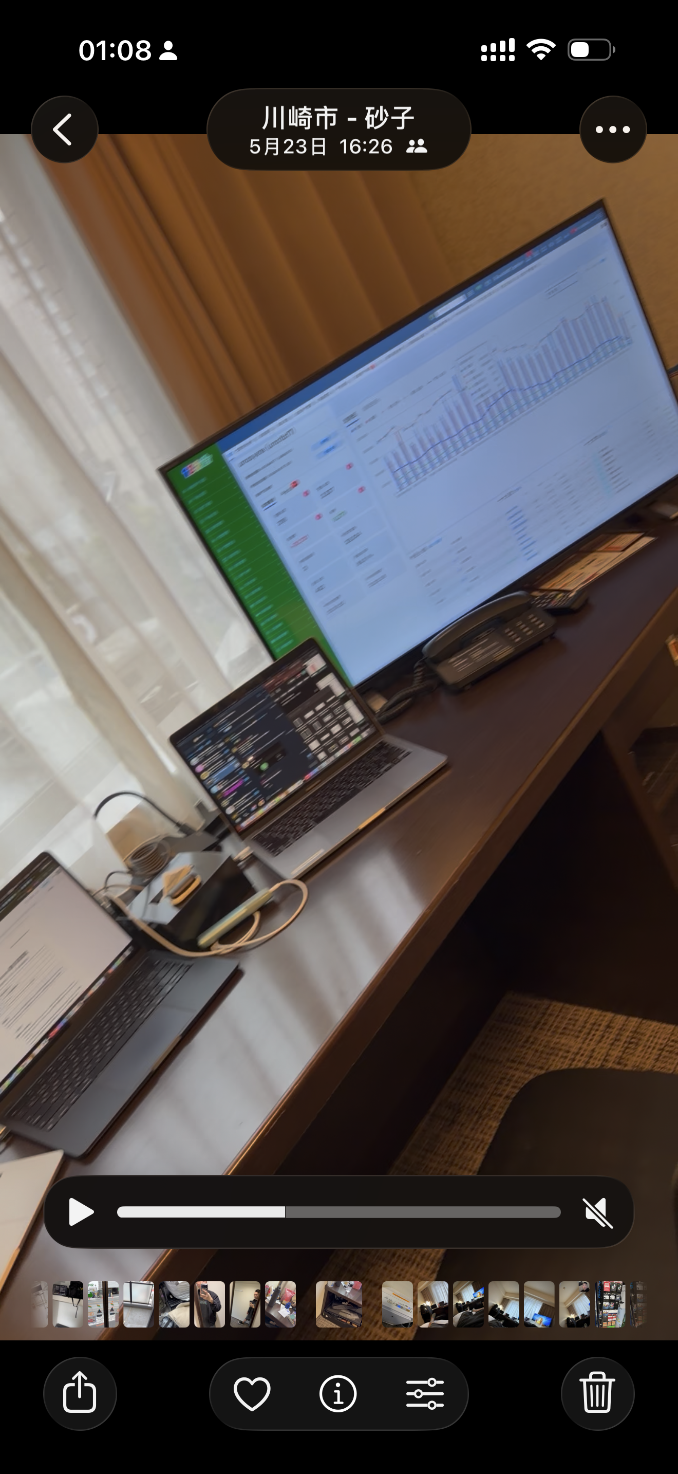 三台電腦工作桌示意圖 1
